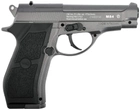 Пневматический пистолет Borner M84 (Beretta) - изображение 2