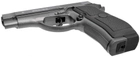 Пневматичний пістолет Borner M84 (Beretta) - зображення 4