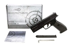 Пневматичний пістолет Borner 17 (Glock) - зображення 5