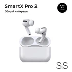 Бездротові навушники Pro 2 Luxury Bluetooth