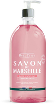 Mydło Beauterra Marseille Jabón Rosa Antigua 300 ml (3401360094758)