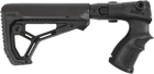 Приклад FAB Defense М4 складаний для Remington 870 - зображення 1