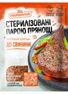 Приправа Приправка Для свинини 30 г