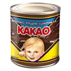Молоко згущене Первомайський МКК з цукром та какао 370 г