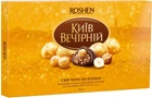 Цукерки Roshen Київ вечірній 352 г