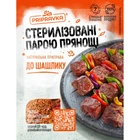 Приправа Приправка Для шашлику 30 г