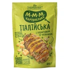 Приправа Приправка Італійська з пармезаном та часником 25 г