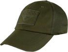 Кепка Condor-Clothing Mesh Tactical Cap One size Multicam