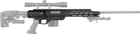 Шасі MDT TAC21 для Remington 700 LA Black - зображення 1