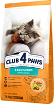Полнорационный сухой корм для взрослых стерилизованных кошек Club 4 Paws Премиум с лососем