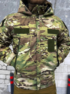 Куртка тактична OmniHit зимова мультикам розмір XXL - зображення 5