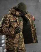 Зимовий тактичний костюм avenger Вт6600 XXL - зображення 7