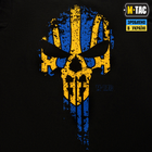M-Tac футболка Месник длинный рукав Black/Yellow/Blue XS - изображение 9