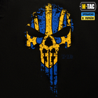 M-Tac футболка Месник довгий рукав Black/Yellow/Blue 2XL - зображення 9