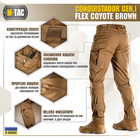 M-Tac брюки Conquistador Gen I Flex Coyote Brown 38/30 - изображение 5