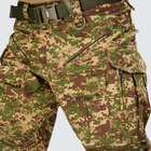 Штурмові штани UATAC Gen 5.4 MARPAT з наколінниками 3XL - изображение 4