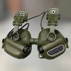 Наушники Earmor M31 с креплением на шлем HD-ACC-08 Олива, активные наушники с адаптером чебурашка на рейку ARC - изображение 9
