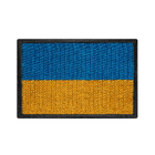 Нарукавний знак Державний Прапор Військово-морських сил ЗСУ - зображення 1