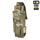 Подсумок для турникета тактический M-Tac эластичный Мультикам molle gen. III Multicam (10137308) - изображение 3