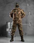 Зимовий тактичний костюм avenger Вт6600 L - зображення 2