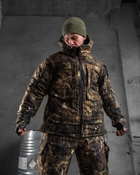 Зимовий маскувальний костюм gopher алова ВТ6001 - зображення 6