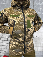 Куртка тактическая Logos-Tac демисезонная пиксель размер S - изображение 5