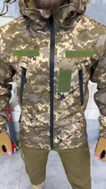 Куртка тактическая Logos-Tac демисезонная пиксель размер S - изображение 11