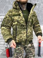 Куртка тактическая Logos-Tac утеплённая пиксель XL - изображение 1