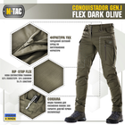 M-Tac брюки Conquistador Gen I Flex Dark Olive 28/32 - изображение 2