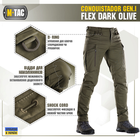 M-Tac брюки Conquistador Gen I Flex Dark Olive 28/32 - изображение 3