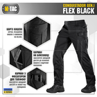 M-Tac штани Conquistador Gen І Flex Black 38/34 - зображення 4