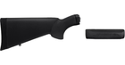 Комплект Hogue OverMolded (приклад + цевье) для Remington 870 кал. 20. Цвет - черный - изображение 1
