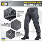 M-Tac штани Conquistador Gen.I Flex Dark Grey 36/30 - зображення 2