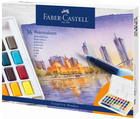 Farby akwarelowe Faber Castell Creative Studio 36 kolorów (6933256641670) - obraz 1