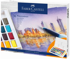 Farby akwarelowe Faber Castell Creative Studio 36 kolorów (6933256641670)