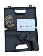 Револьвер під патрон Флобера 4 мм. Stalker S 4,5" Black (силуміновий барабан) з комплектом чеських патронів Sellier and Bellot (200шт.) з шомполом у кейсі - зображення 2