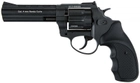 Револьвер под патрон Флобера 4 мм. Stalker S 4,5" Black (силуминовый барабан) с комплектом чешских патронов Sellier and Bellot (200шт.) с шомполом в кейсе - изображение 3