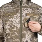 Куртка демисезонная тактическая "ALTITUDE" MK2 ММ14 3XL - изображение 3