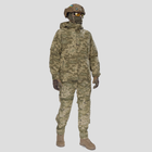 Комплект військової форми штани Gen 5.5 + куртка Gen 5.3 UATAC Піксель mm14 3XL - изображение 1