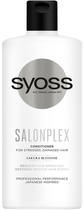 Odżywka Syoss SalonPlex Conditioner do włosów zniszczonych 440 ml (9000101278170) - obraz 1