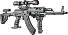 Приклад FAB Defense UAS-AKMS для Сайги складаний вліво з регульованою щокою. Колір - чорний - изображение 3