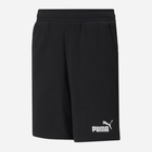 Дитячі шорти для хлопчика Puma Ess Sweat Shorts B 586972-01 122-128 см Чорні (4063697282407)