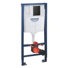 Инсталляция для унитаза GROHE SOLIDO 38811KF0, черный