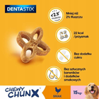Ласощі для собак Pedigree Dentastix Chewy Chunx Maxi 68 г (4008429136405) - зображення 3