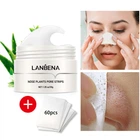 Маска для видалення чорних точок LANBENA Nose Plants Pore Strips 30 мл + 60 смужок