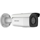 IP-відеокамера 8 Мп Hikvision DS-2CD2T86G2-4I (4 мм) з відеоаналітикою