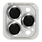 Захисне скло Epik Metal Classic на камеру (в упак.) на Apple iPhone 13 Pro / 13 Pro Max Срібний / Silver