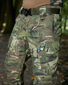 Тактичні штани Caiman Aggressor Мультикам Ріп-Стоп штани для військовослужбовців XL - зображення 6
