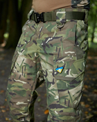 Тактические брюки Caiman Aggressor Мультикам Рип-Стоп брюки для военнослужащих M - изображение 7