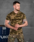 Тактична чоловіча потовідвідна футболка 3XL піксель (15024) - зображення 1